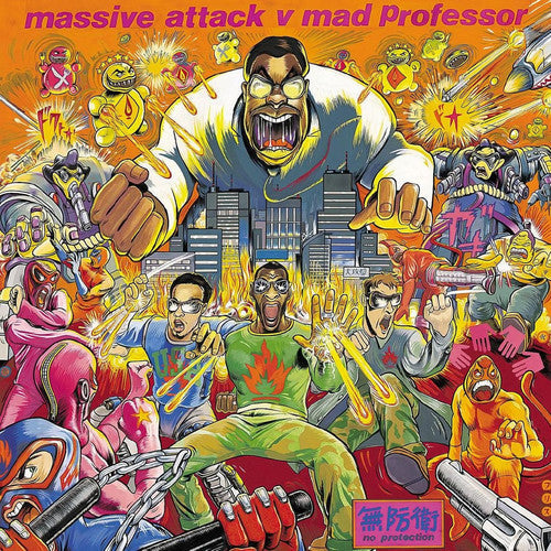 Massive Attack & Mad Professor/No Protection (EU Import) [LP]