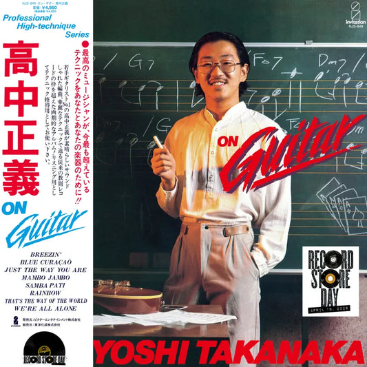 Masayoshi Takanaka - On Guitar - RSD LP