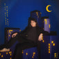 Ginger Root/City Slicker (Black Vinyl) [LP]