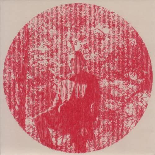 Pallett, Owen/Heartland [LP]
