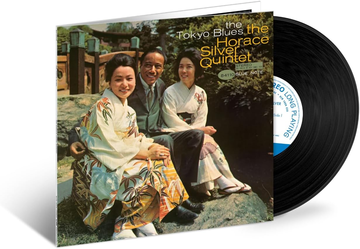 Silver, Horace/The Tokyo Blues (Blue Note Tone Poet) [LP]