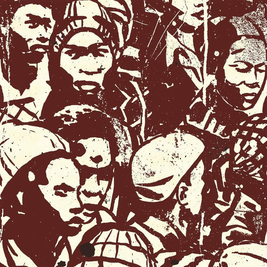 McCraven, Makaya/Universal Beings E & F Sides [LP]