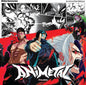 Within Destruction/Animetal (Indie Exclusive) [LP]