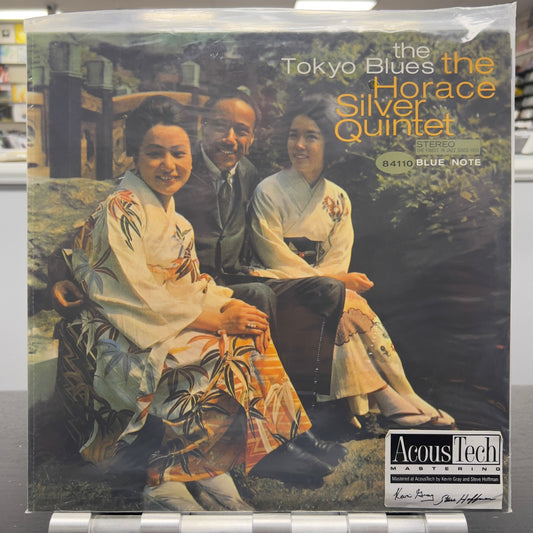 The Horace Silver Quintet - The Tokyo Blues - Analogue Productions 45rpm LP