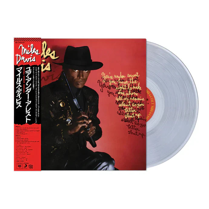 Davis, Miles/You're Under Arrest (OBI Strip/Crystal Clear Vinyl) [LP]
